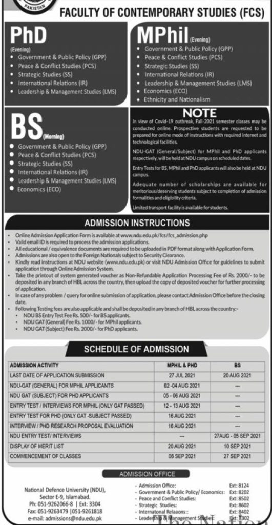 national defense university islamabad admission fall 2021