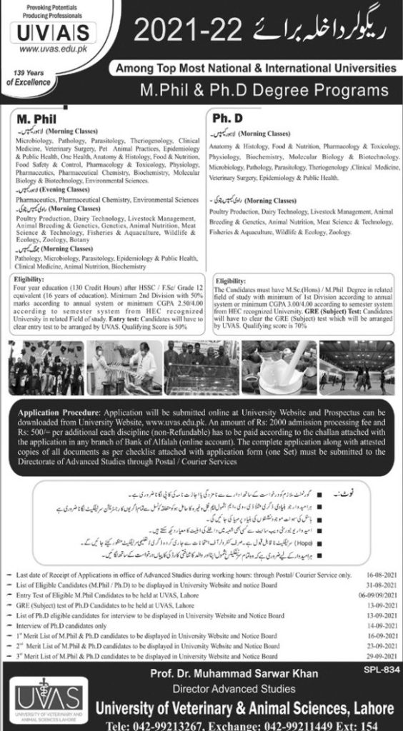  college Of Veterinary And Animal Sciences admission advertisement