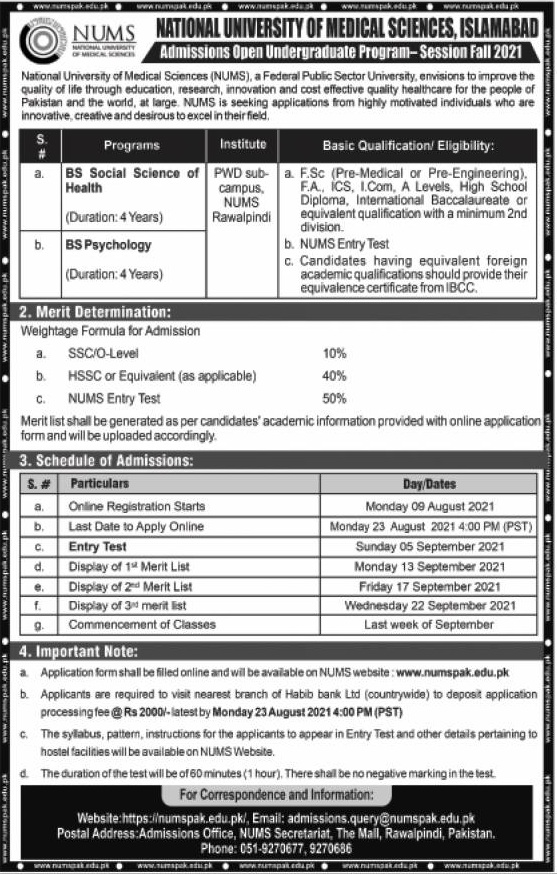NUMS Rawalpindi BS Admission 2021-National University of Medical Sciences