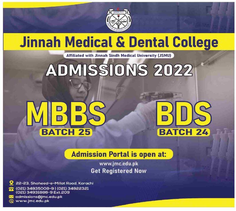 Jinnah Medical & Dental College ( JMDC) Admissions 2021 For MBBS and BDS