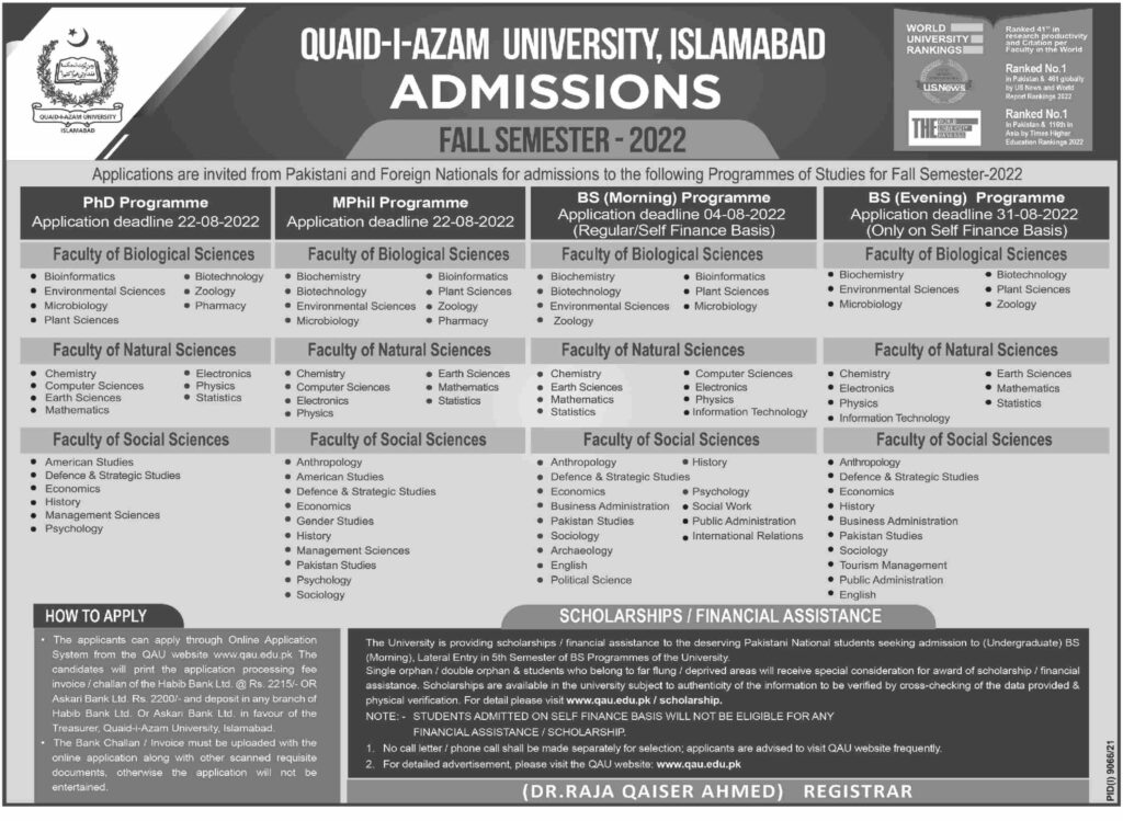 Quaid-e-Azam University Islamabad Fall Admissions 2022 BS/MS/MPhil/PhD