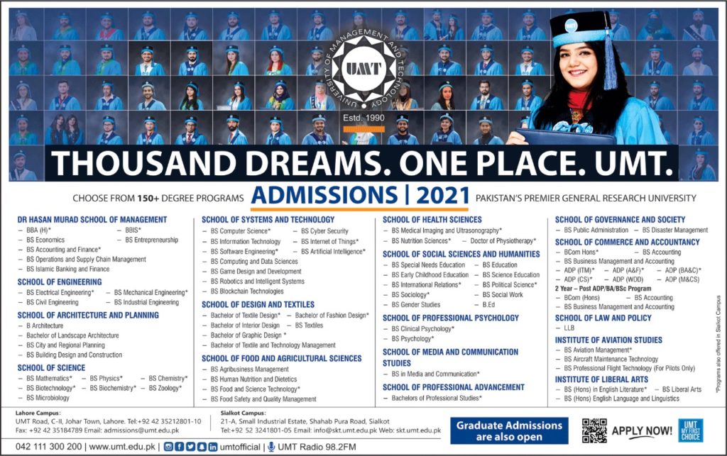 UMT Lahore Fall Admissions 2021