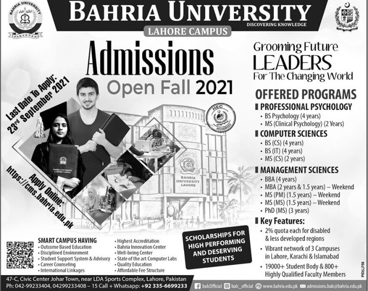 Bahria University BU Lahore Fall Admissions 2021