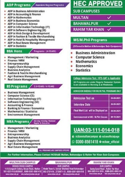 NCBAE Bahawalpur Fall Admissions 2021