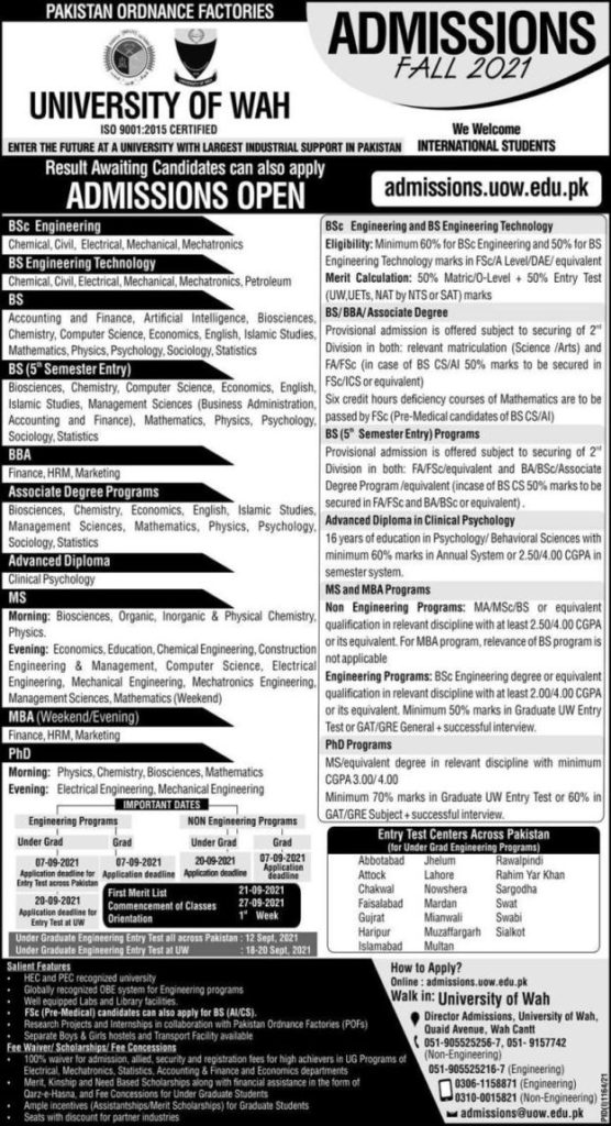University Of Wah Wah Cantt Fall Admissions 2021