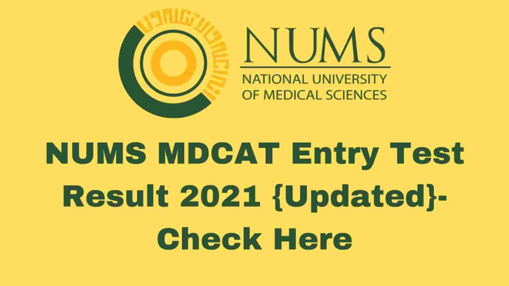NUMS MDCAT Entry Test Result -min