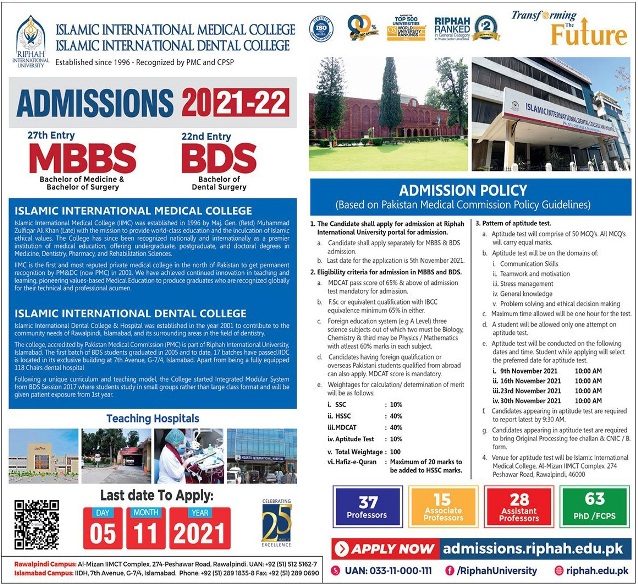 IIMC Fall Admissions 2021