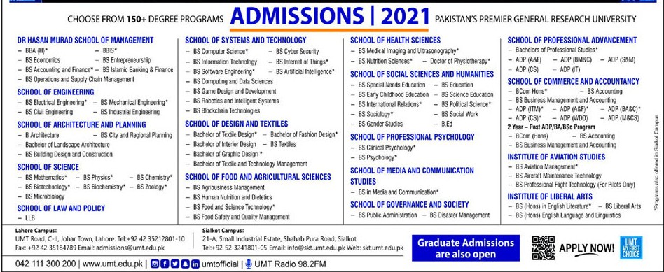UMT Sialkot Fall Admissions 2021