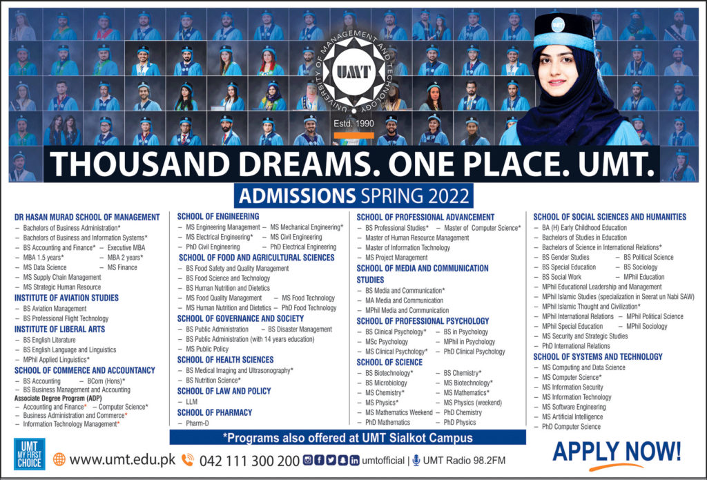 Umt lahore admissions spring 2022