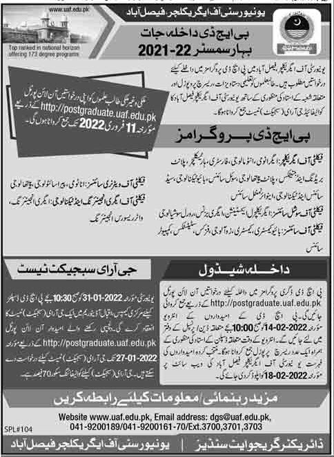 University-of-Agriculture-Faisalabad-Admissions 2022
