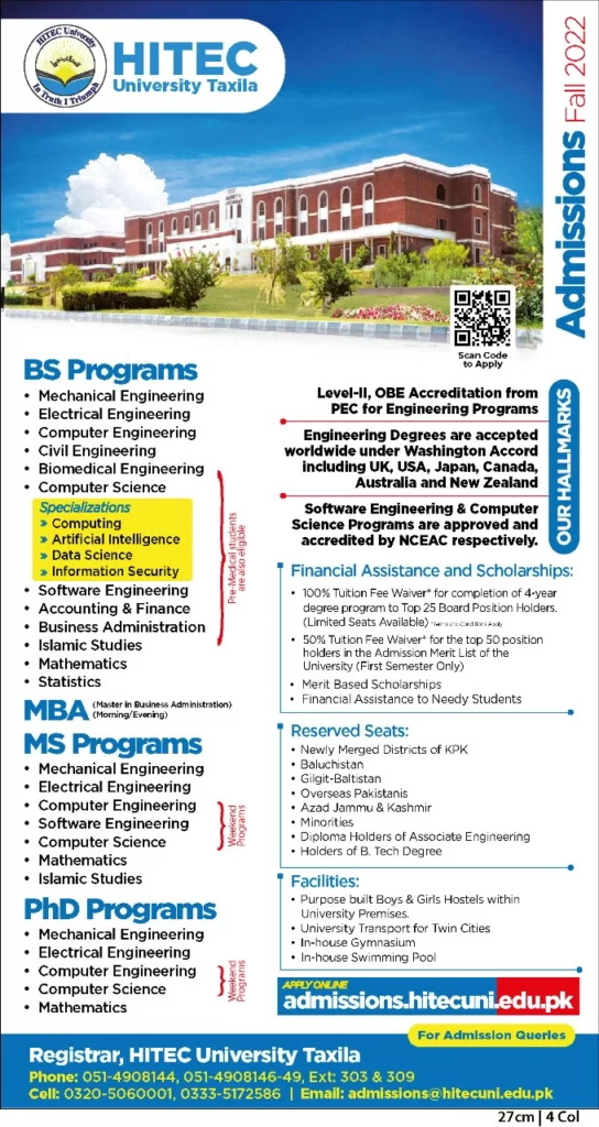 HITEC Taxila University Admissions 2022 and Fee Structure 