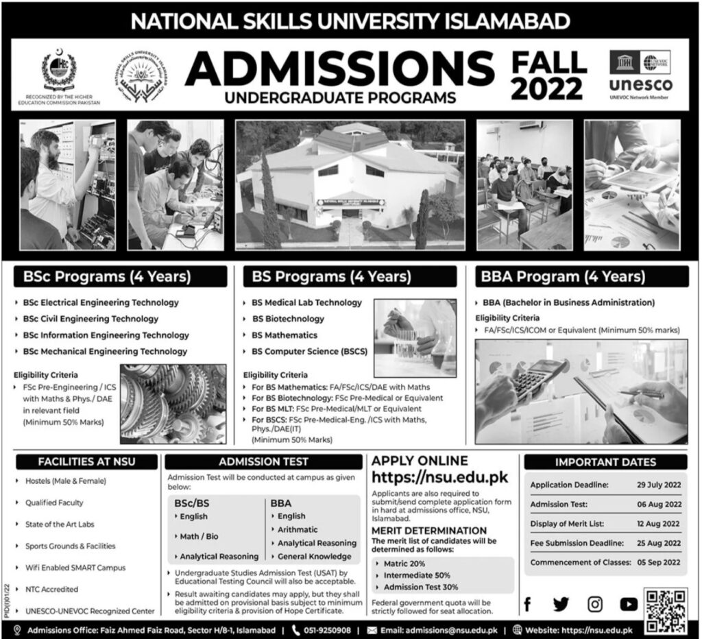 Details of National Skills University Islamabad Admissions 2022: