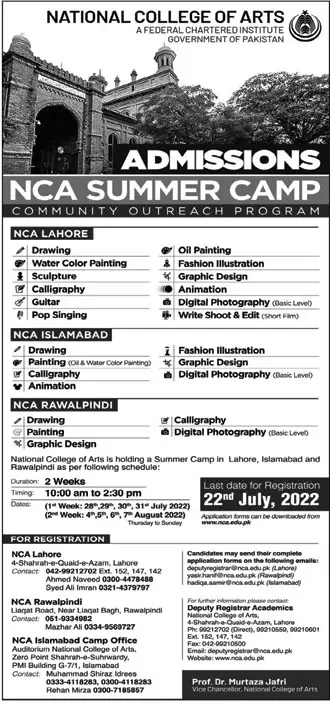 National College of Art NCA Admissions 2022 | Latest Advertisement