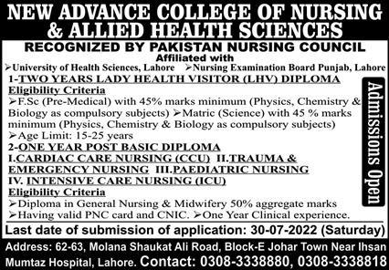 New Advance College Of Nursing & Allied Health Sciences Lahore Admissions 