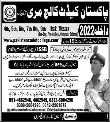 Pakistan Cadet College Murree Admissions