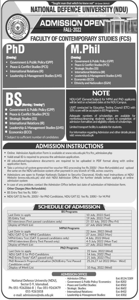 NDU Islamabad Admissions 2022