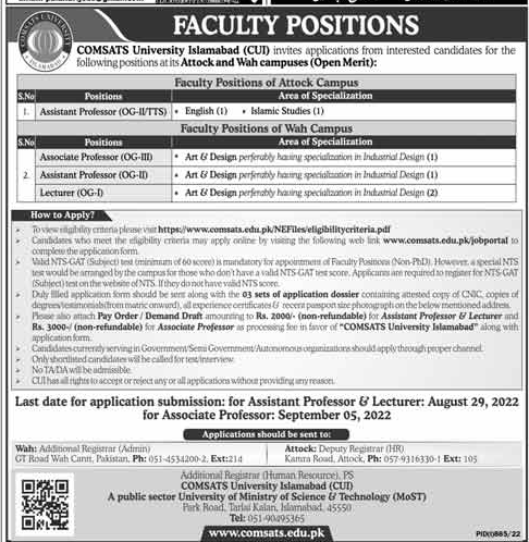 COMSATS University Islamabad Jobs 2022