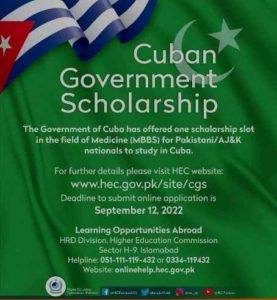 HEC Scholarship 2022 in Cuba
