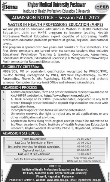 Khyber Medical University KMU Peshawar Admissions