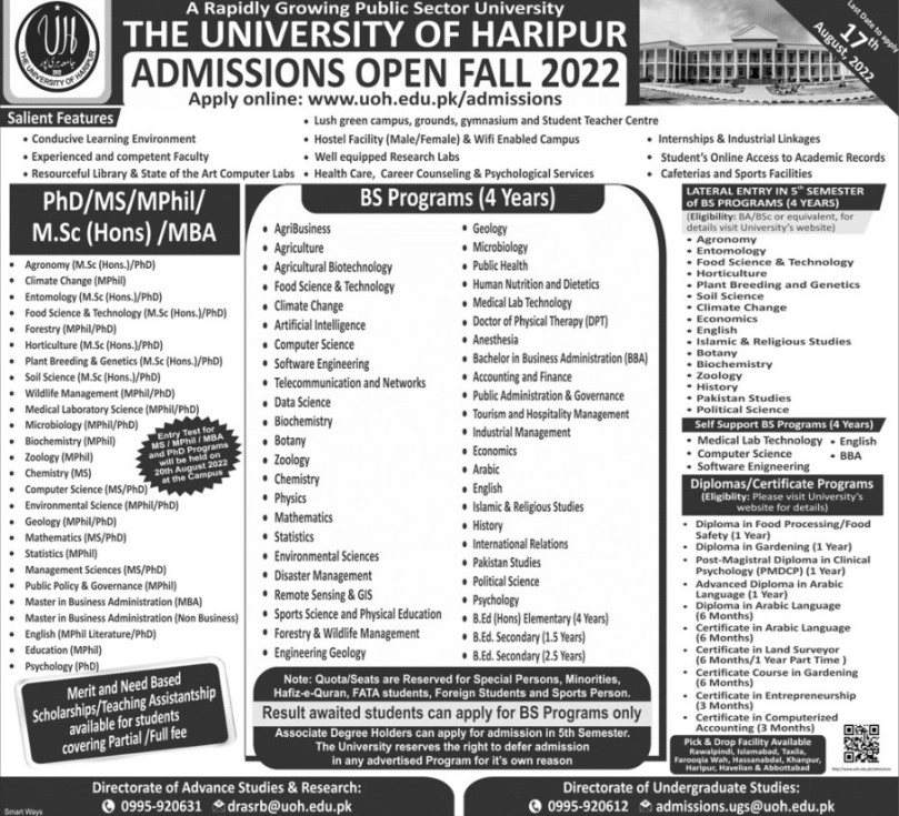  University of Haripur UOH Haripur Admissions 