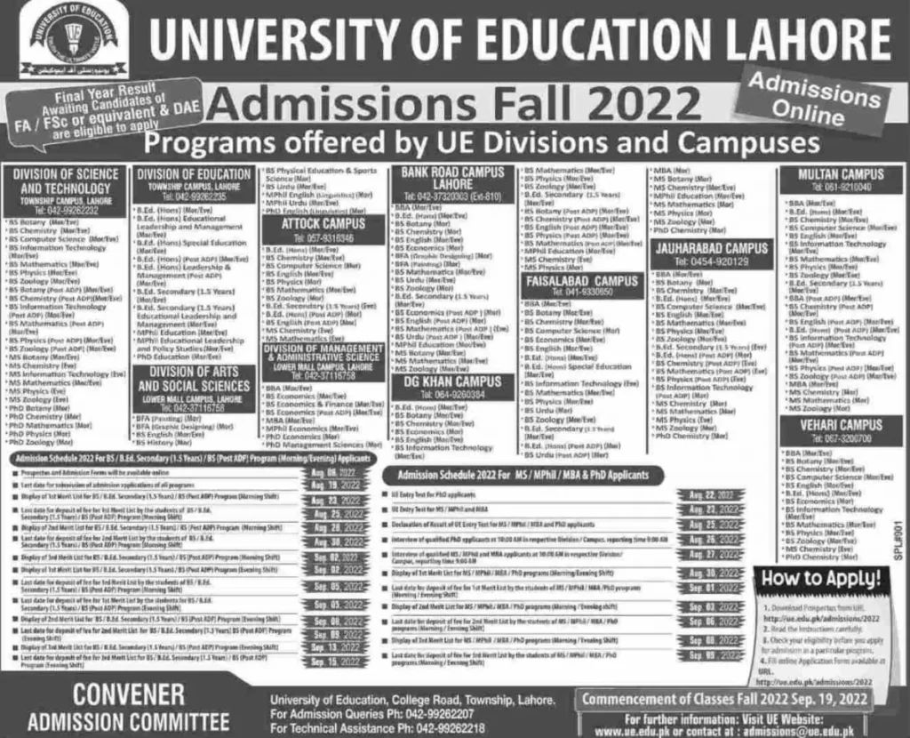 University of Education Vehari campus Vehari Admissions
