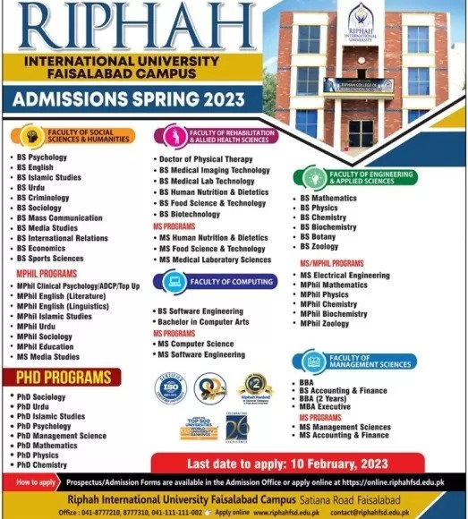 RIU Faisalabad Admissions 2023
