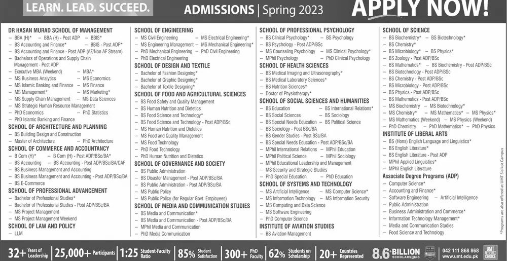 UMT Lahore Admissions 2023 
