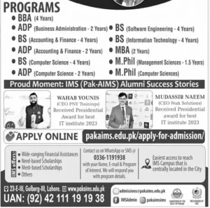 PAK-AIMS Lahore Admission in 2023