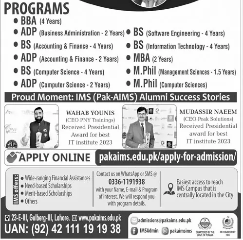 The Institute Of Management Sciences PAK-AIMS Lahore Admission in 2023 for BS | Undergraduate Programs | Online Apply