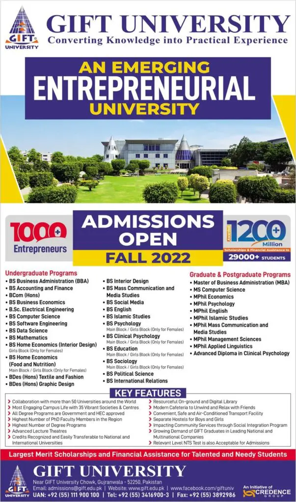 Gift University Gujranwala Admissions 2022-Apply Online Guide