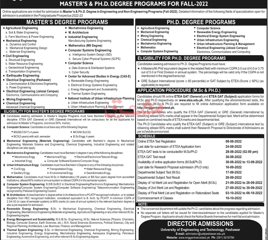 UET Peshawar Admissions